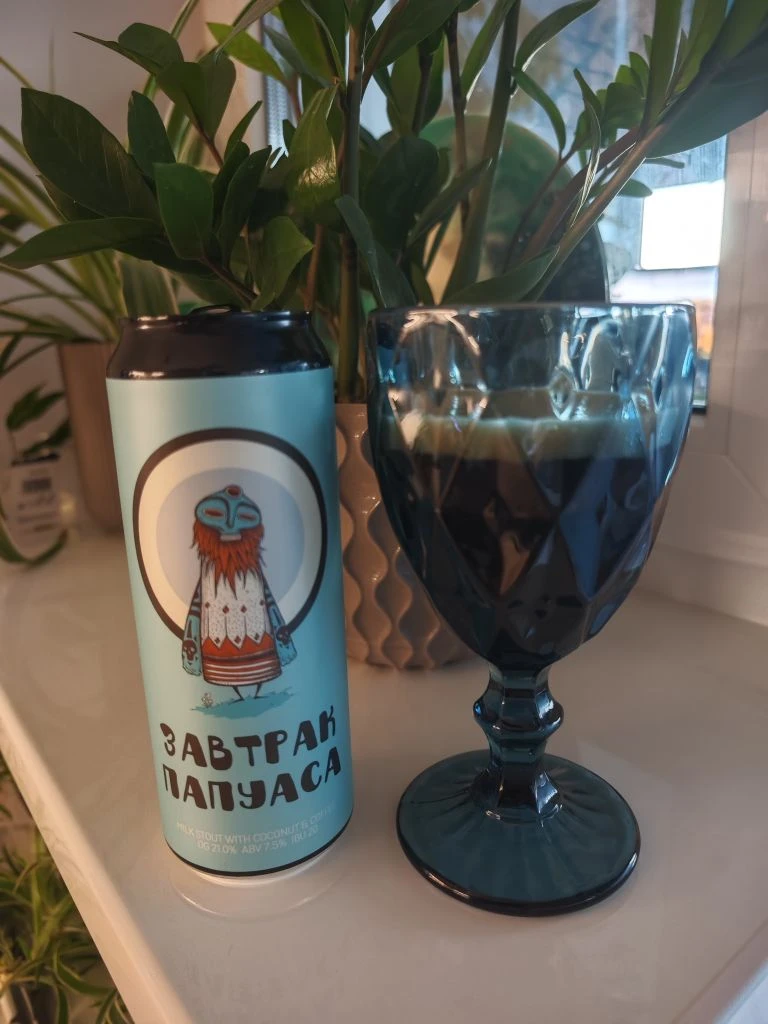 Повторение пройденного материала 🍻 с Папуасом