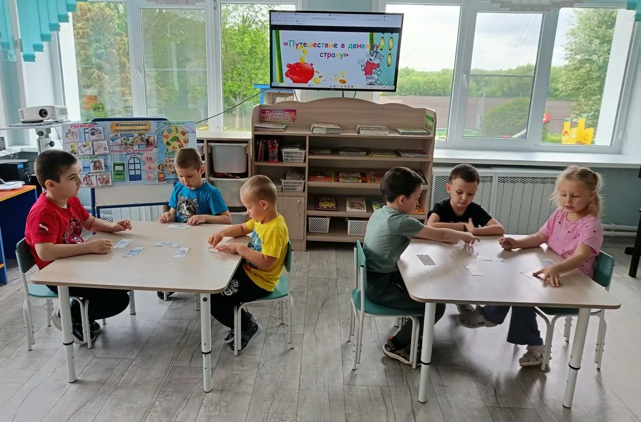 ✳️✳️✳️ В рамках недели финансовой грамотности с детьми старшей группы проведена игра «П...