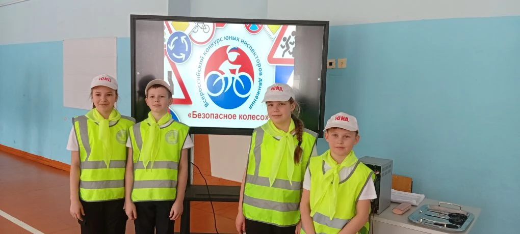 Золото наше! 🥇 Команда ЮИД "Дорожный патруль" Дома детского творчества — ПОБЕДИТЕЛЬ ра...