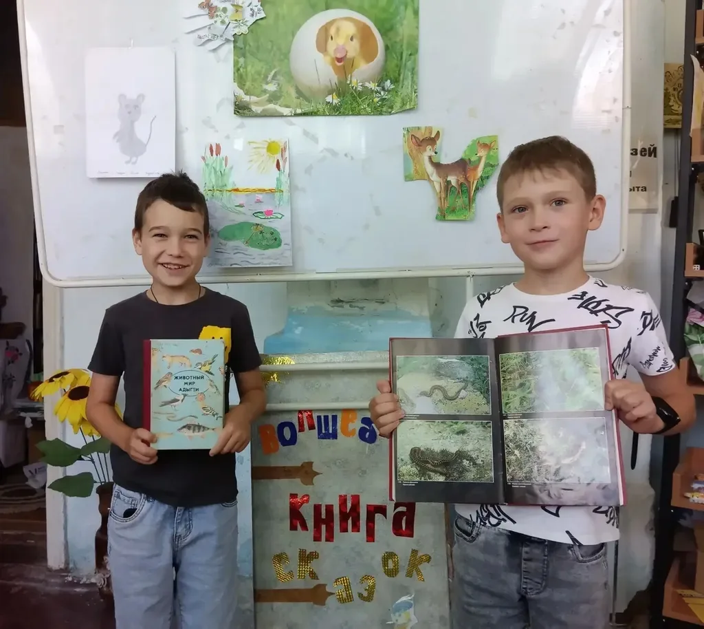 1 июля в Курджипской сельской библиотеке прошел час познания «По лесной тропе родного к...