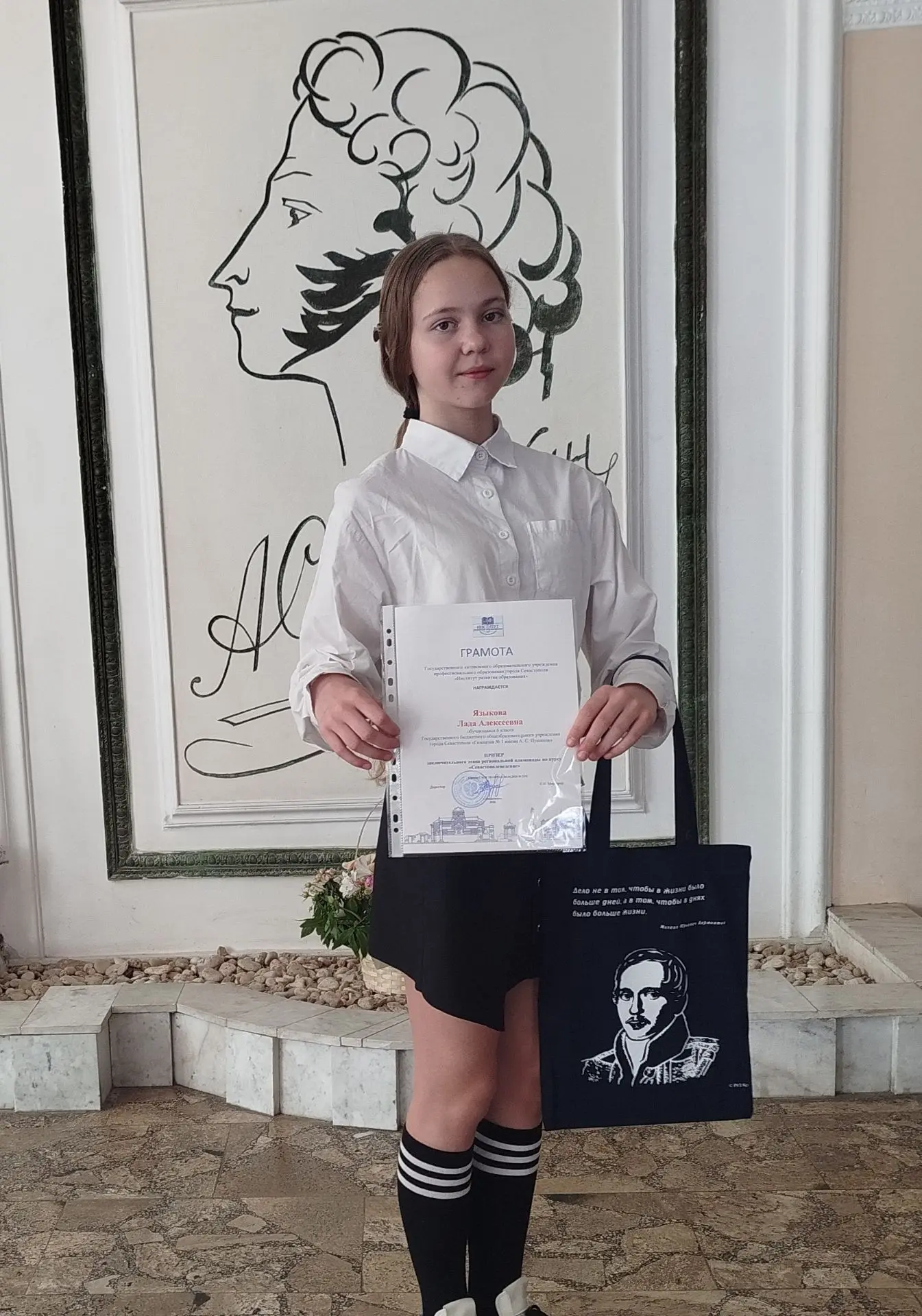 "КОНКУРСЫ, СОРЕВНОВАНИЯ ФЕСТИВАЛИ"🏆  15 мая в РЭУ им. Г. В. Плеханова состоялась торжественная церем
