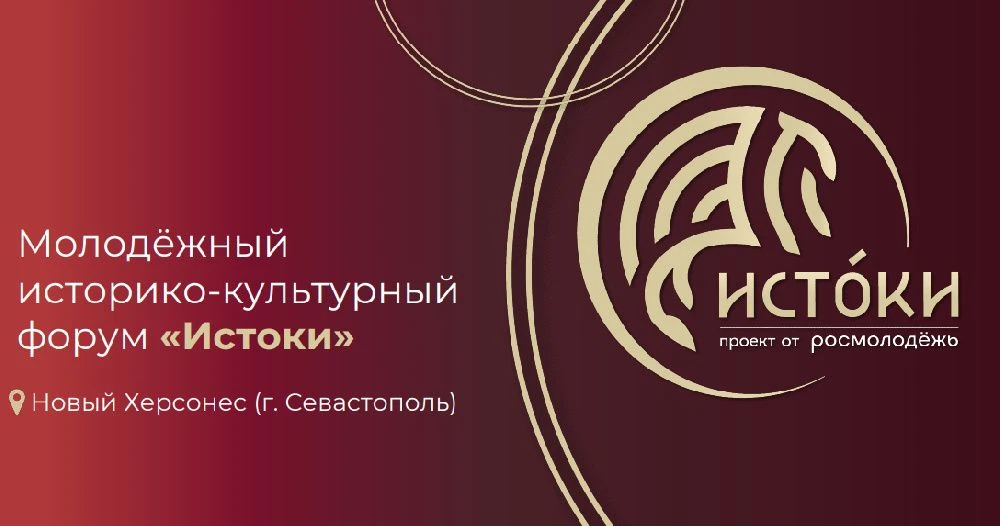 💪Стартует "Самодисциплина"