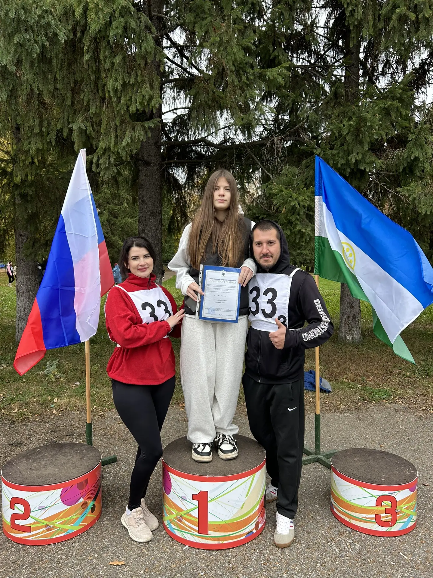 Фестиваль «Здоровье -2026»⚽️🏋🏻‍♀️