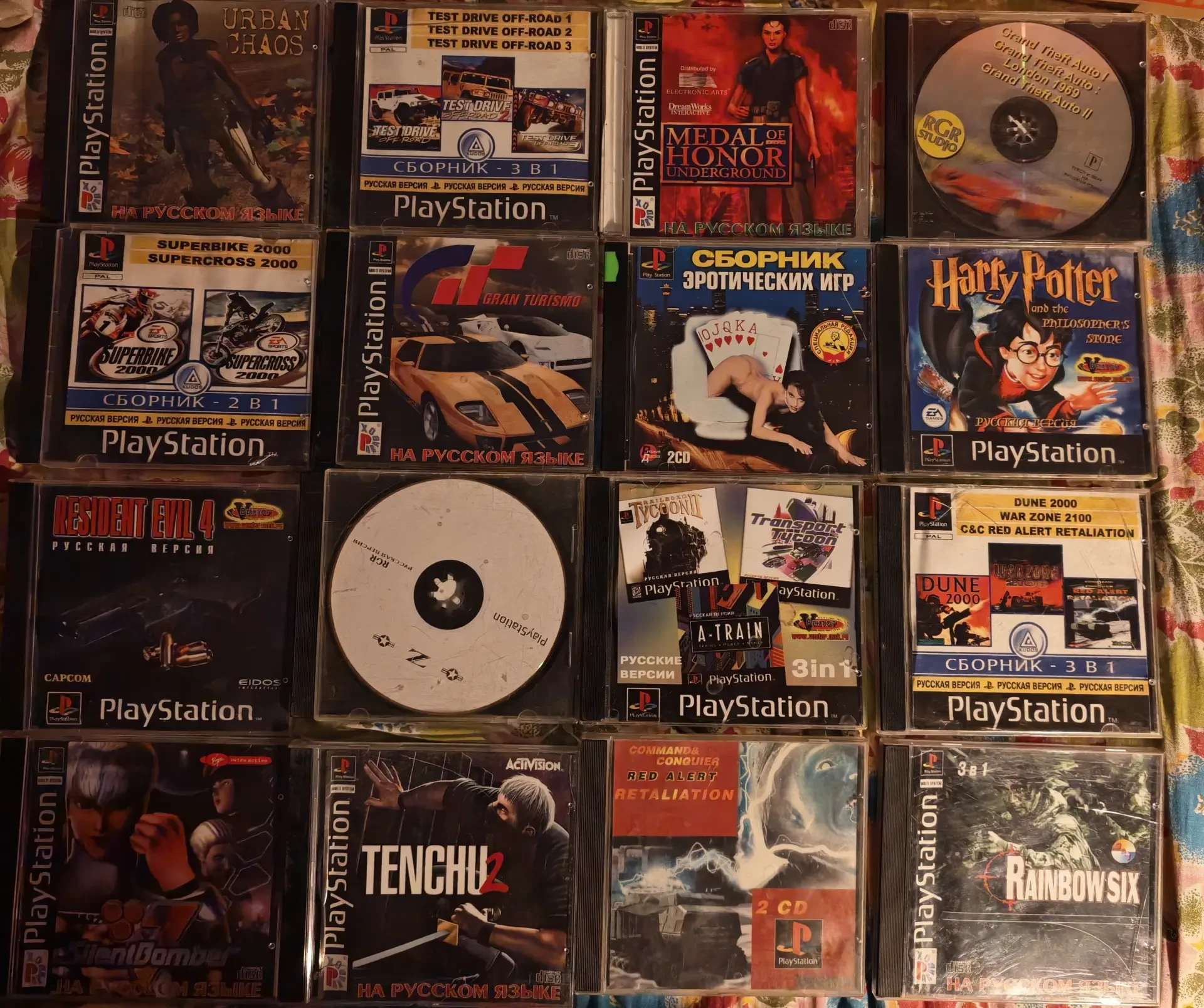 Playstation 1 диски продаю каждый по 350 руб