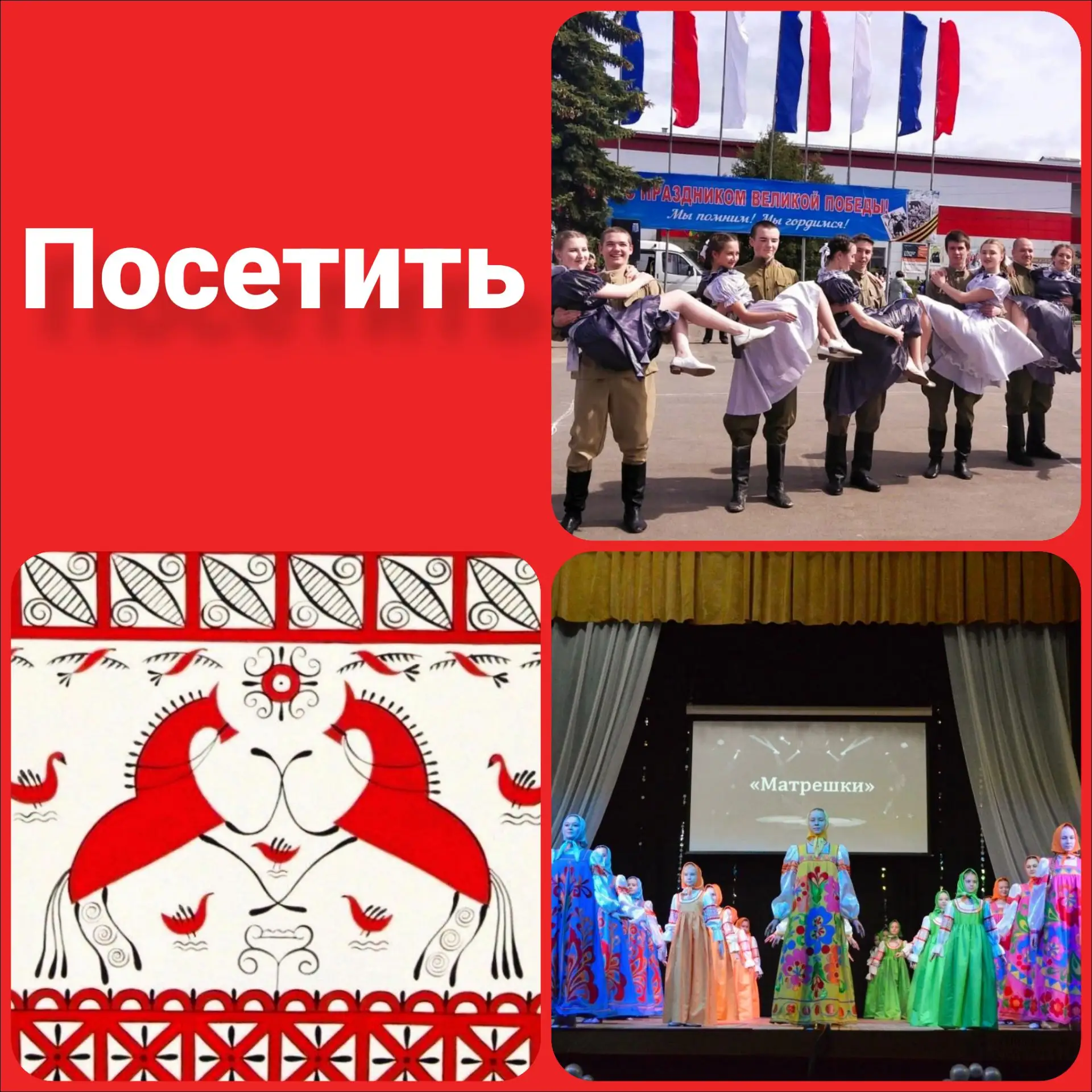 Родники — город с особым культурным характером: здесь тишина небольшого города сочетает...