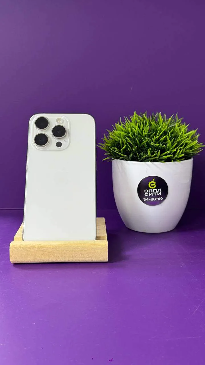 iPhone 15 Pro 256ГБ White 42.990