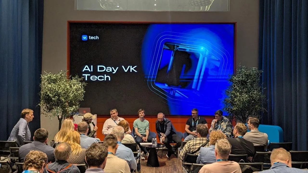 AI Day VK Tech 💙