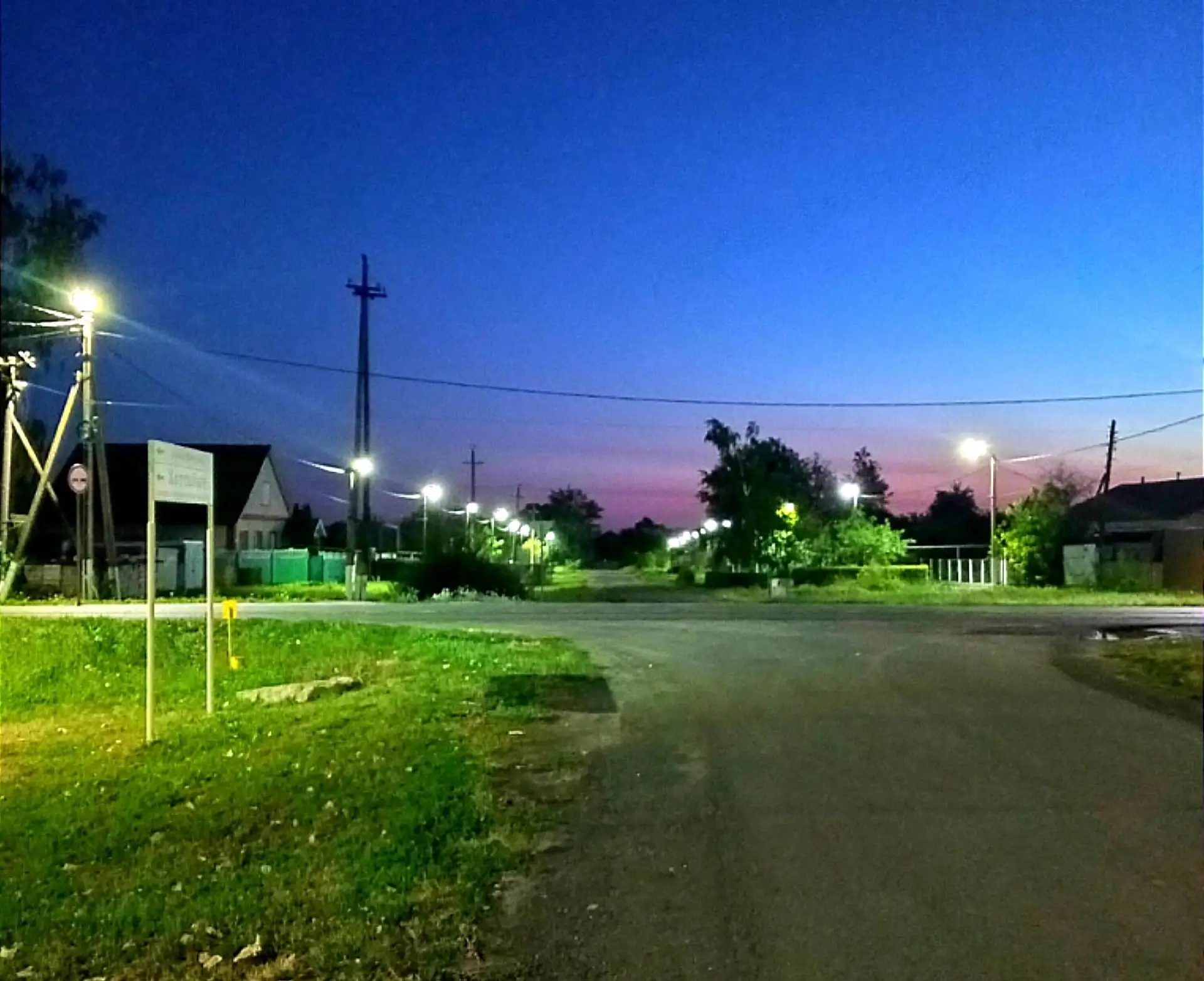 ✨Доброй и мирной ночи,
Горшечное! 🌙