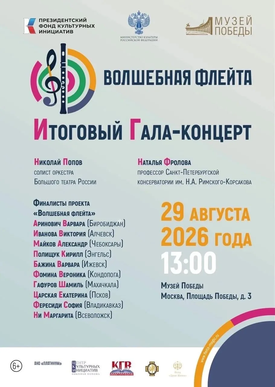 Дорогие друзья! 💕