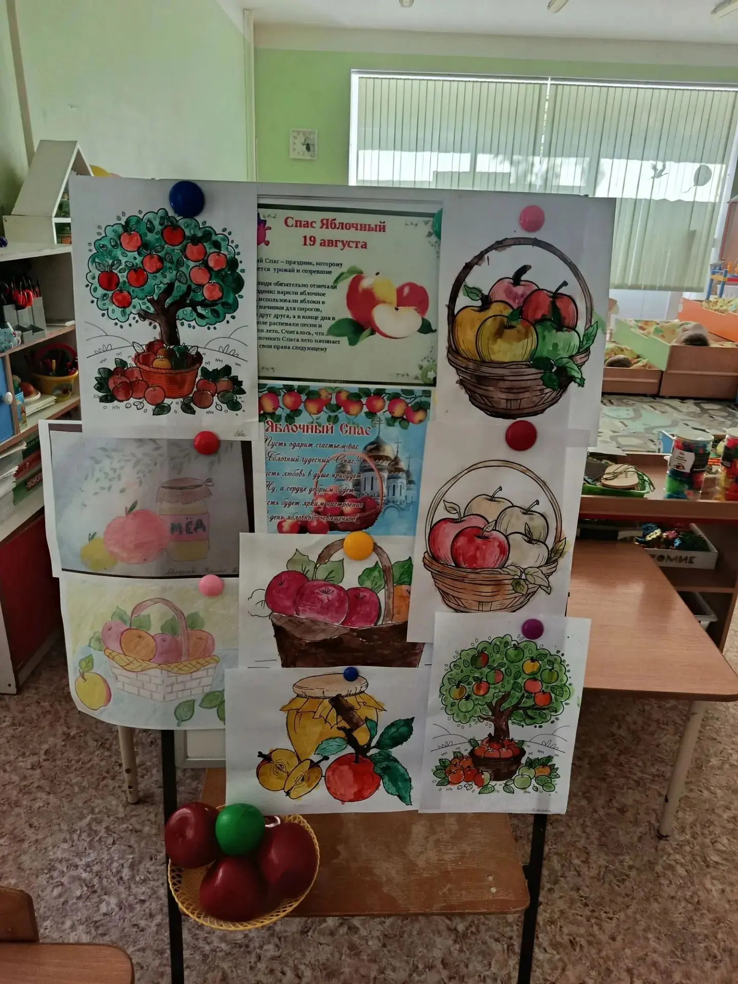 🍎Сегодня в старшей группе 3 по-настоящему весело и ярко отметили Яблочный Спас! 🍎