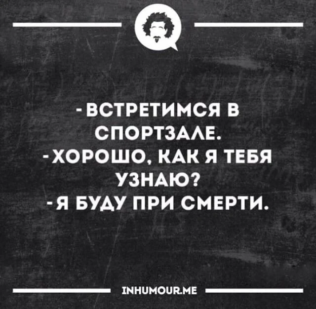 😂 👍