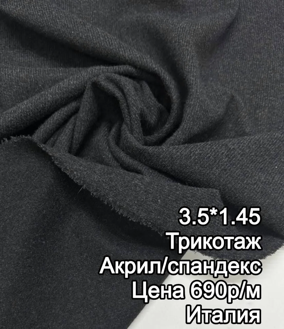 Заказ в лс [контакт скрыт]