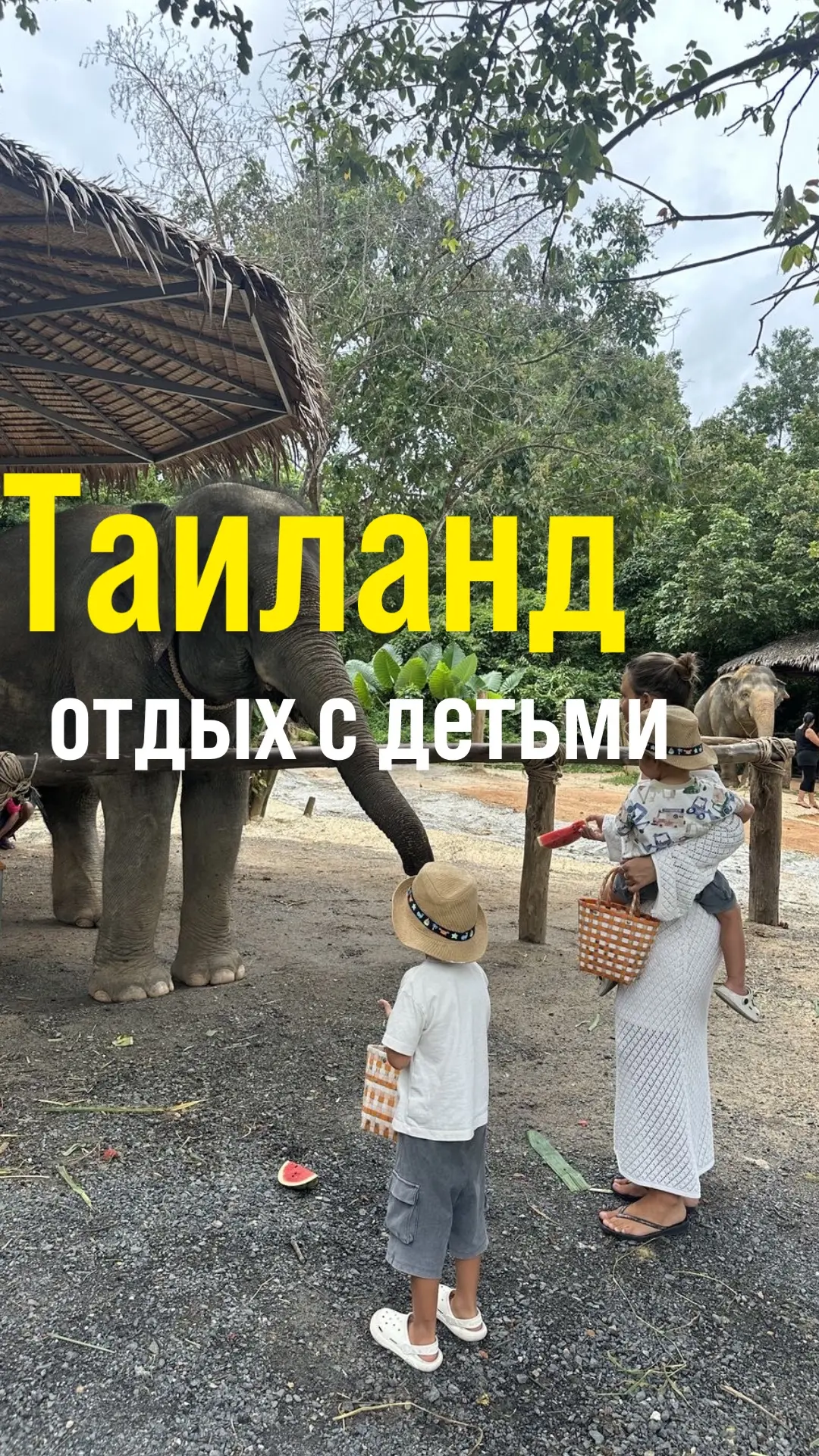 Есть отели, где детский клуб нужен на случай «занять ребенка на час». А есть те, где де...