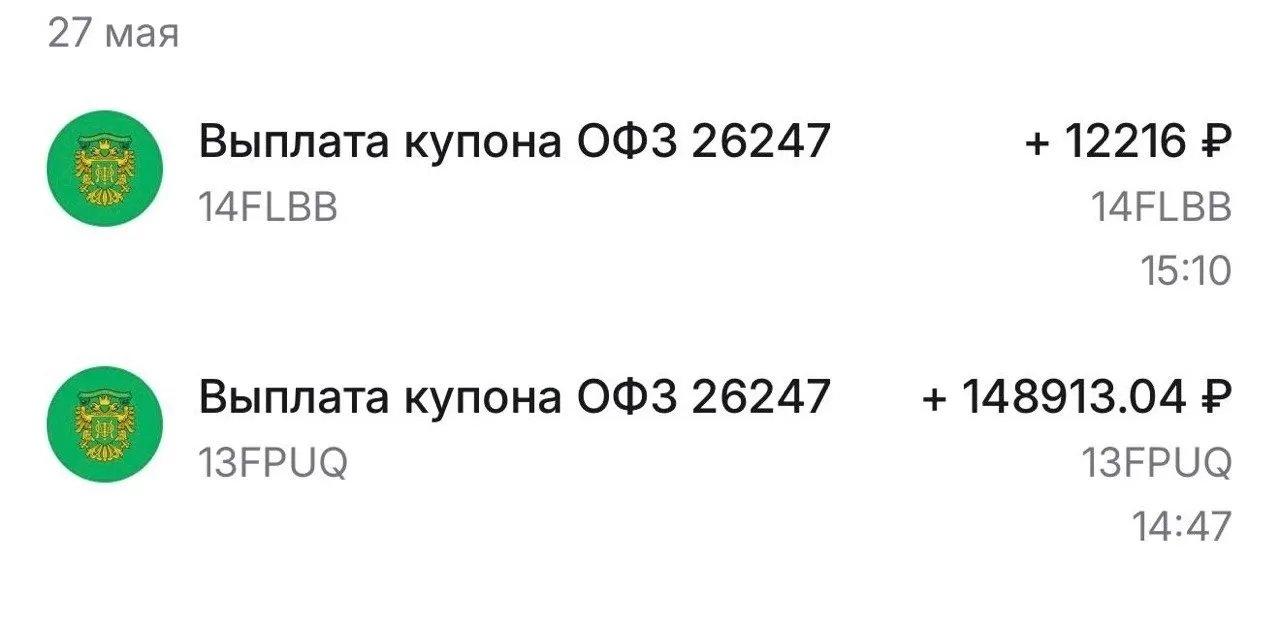 Работать не хочу, а деньги получать хочу! Какие варианты? 

Сейчас есть 3 главных способа это сделат