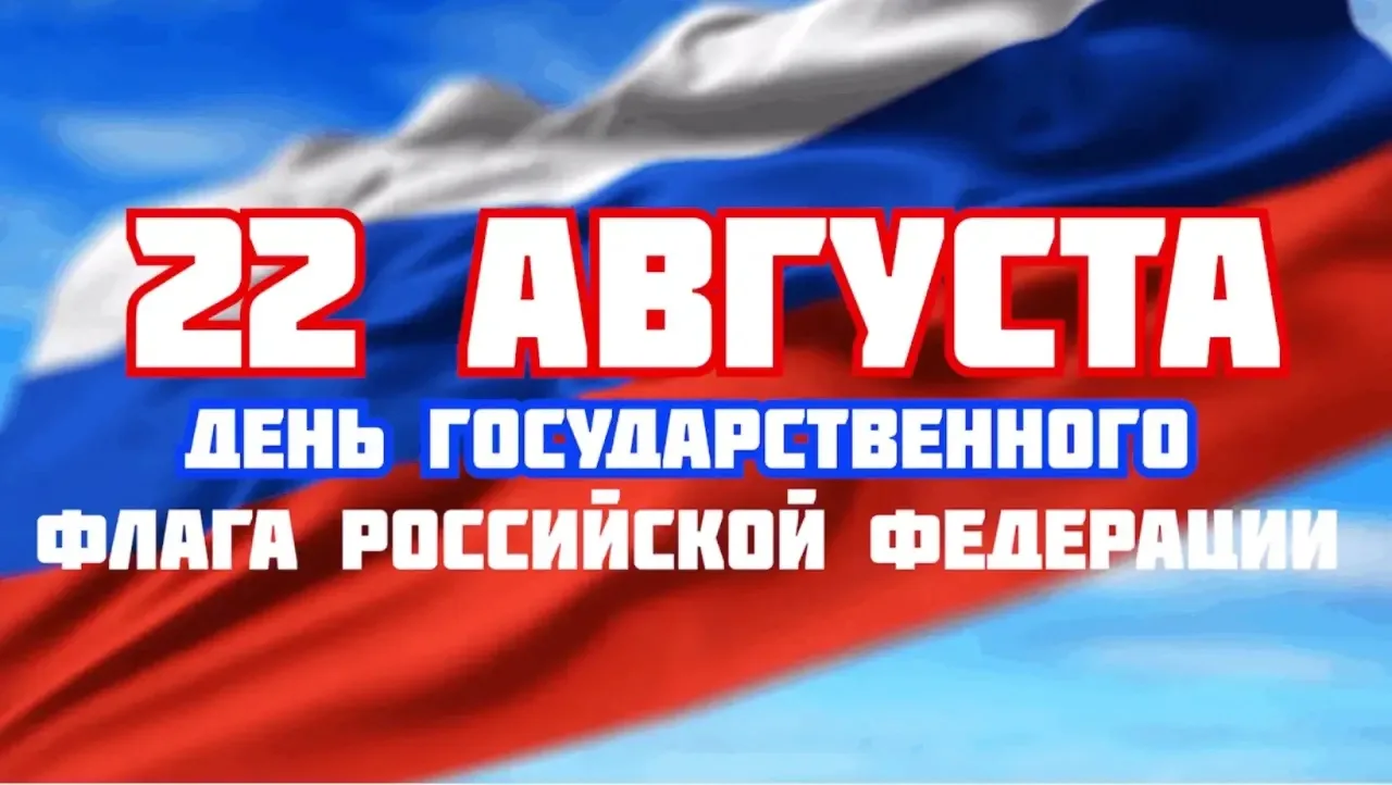 Государственный университет по землеустройству – уникальная кузница кадров, где рождает...
