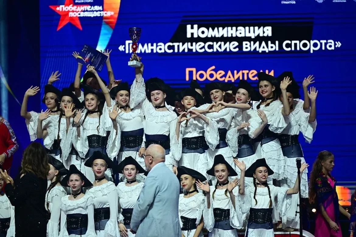 Орловские гимнастки — двукратные победители Гимнастрады-2026
