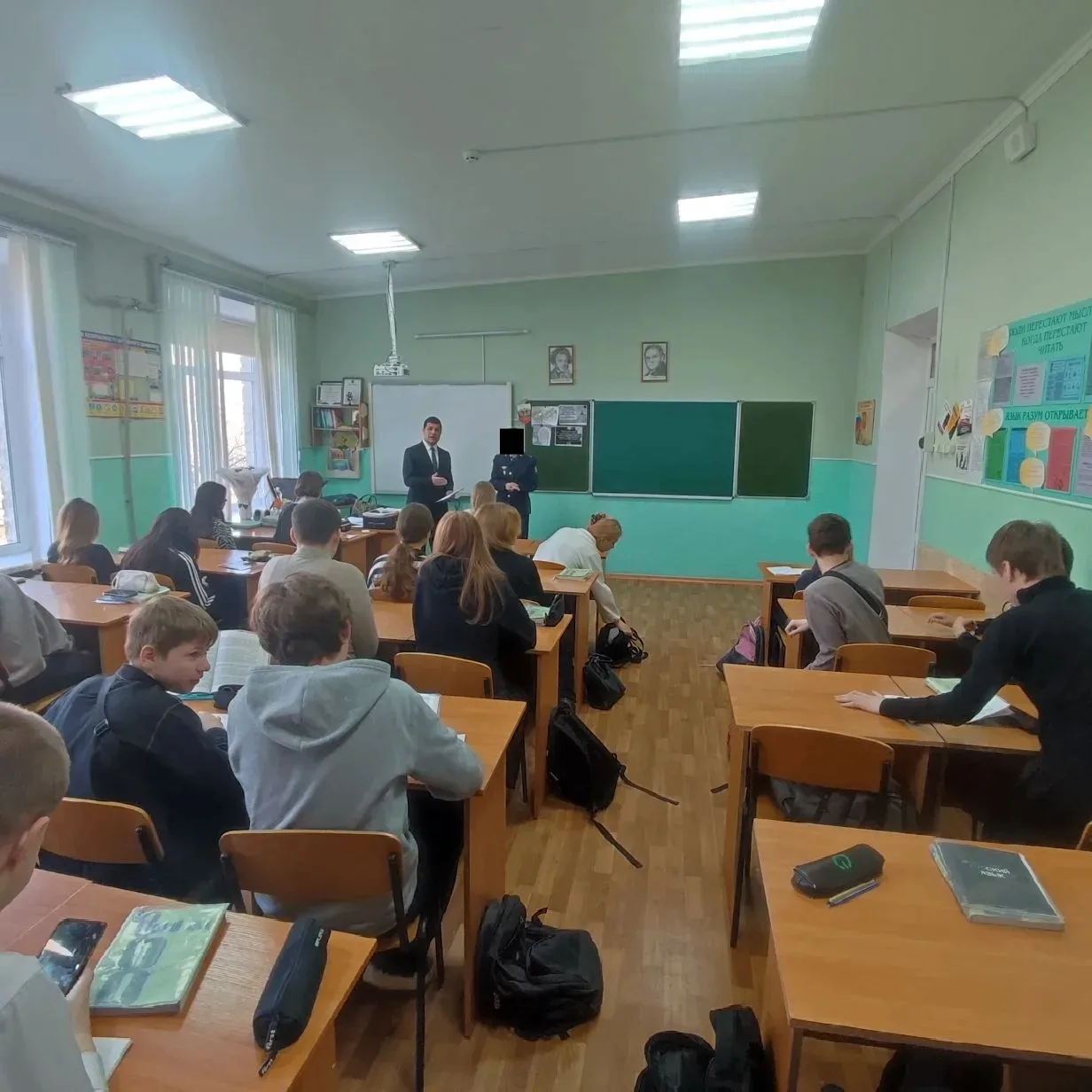 🇷🇺 14 апреля 2026 года в рамках проведения мероприятия по профилактике преступной дея...