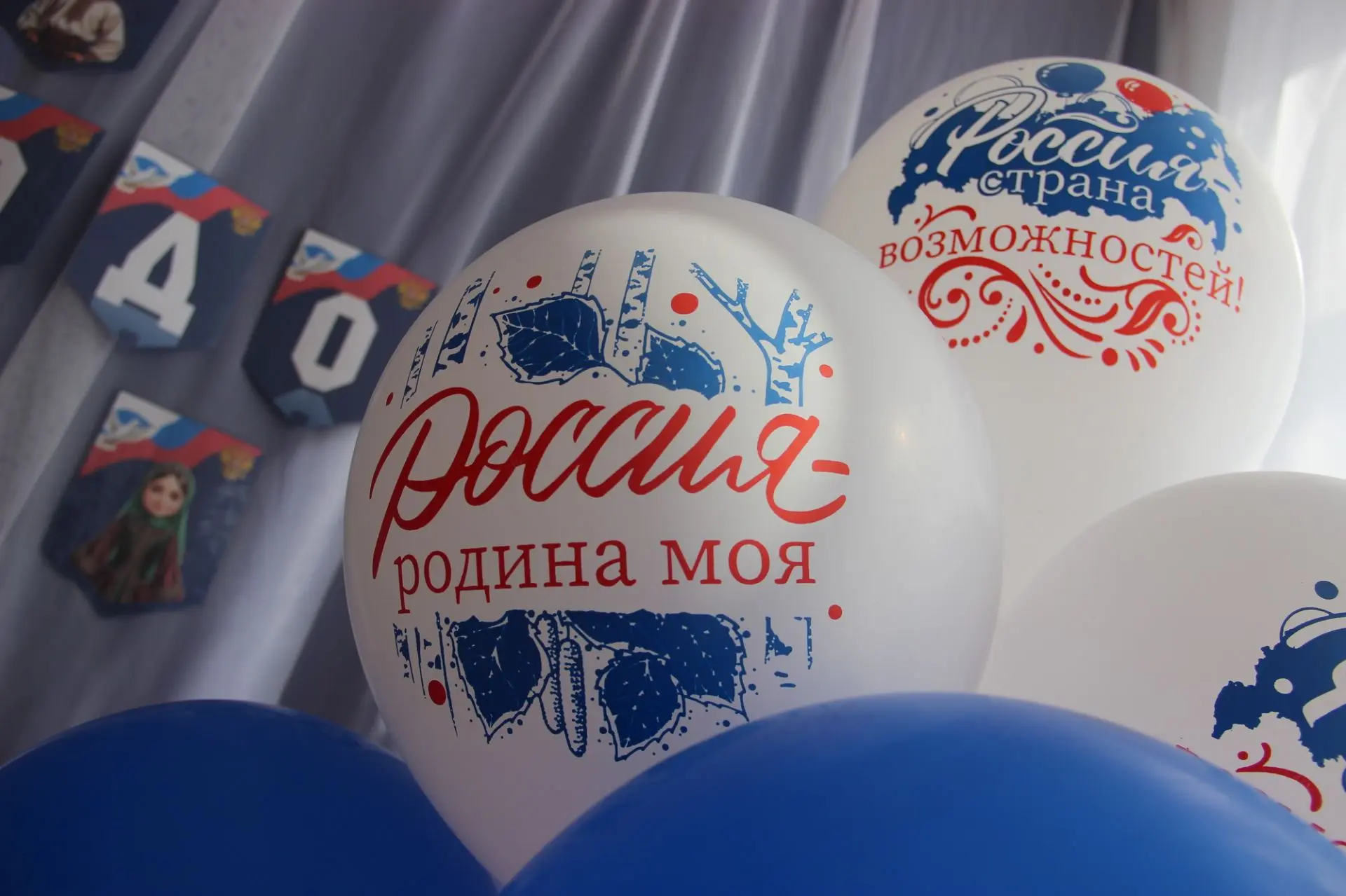 Дорогие жители Дубовского района, уважаемые подписчики!
 
Коллектив редакции газеты «Светоч» поздрав