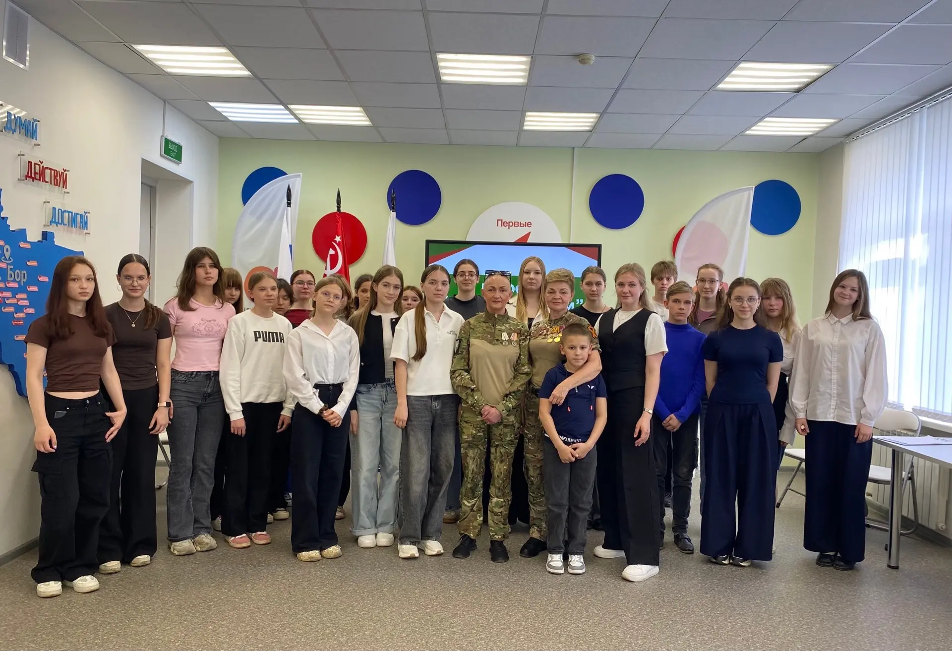 Диалоги с Героями 

🇷🇺14 мая в Центре внешкольной работы «Алиса» для активистов волонтерского движ