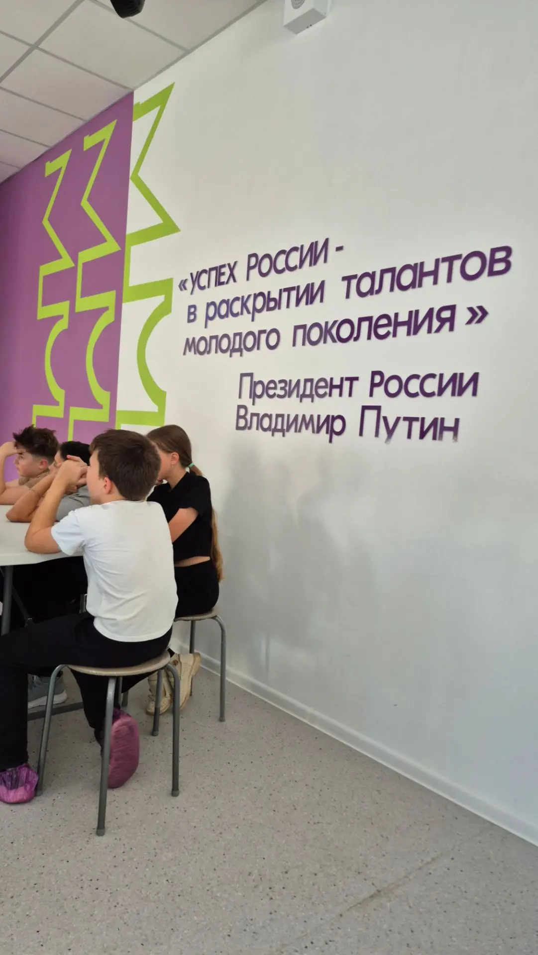 С днем рождения, наш Президент!