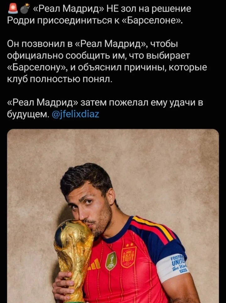 Вот так вот... 😕