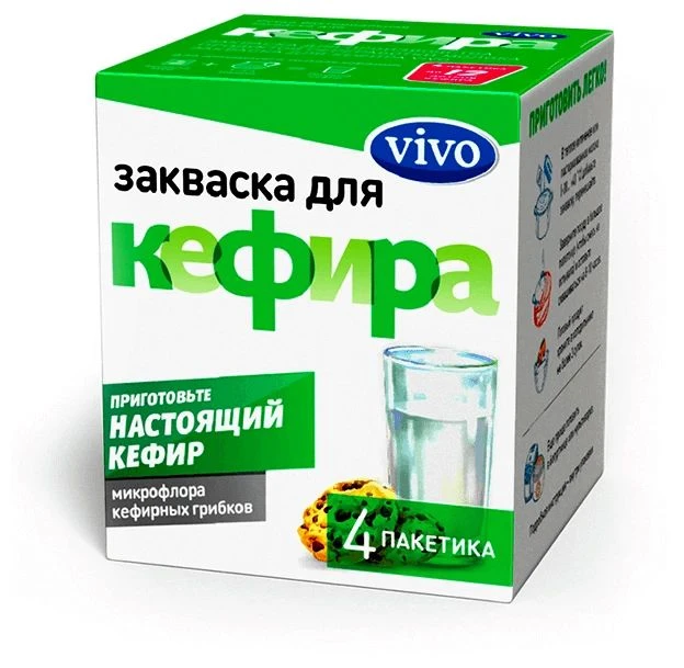 Самый полезный продукт – тот, что состоит только из натуральных ингредиентов.

К сожалению, подобной