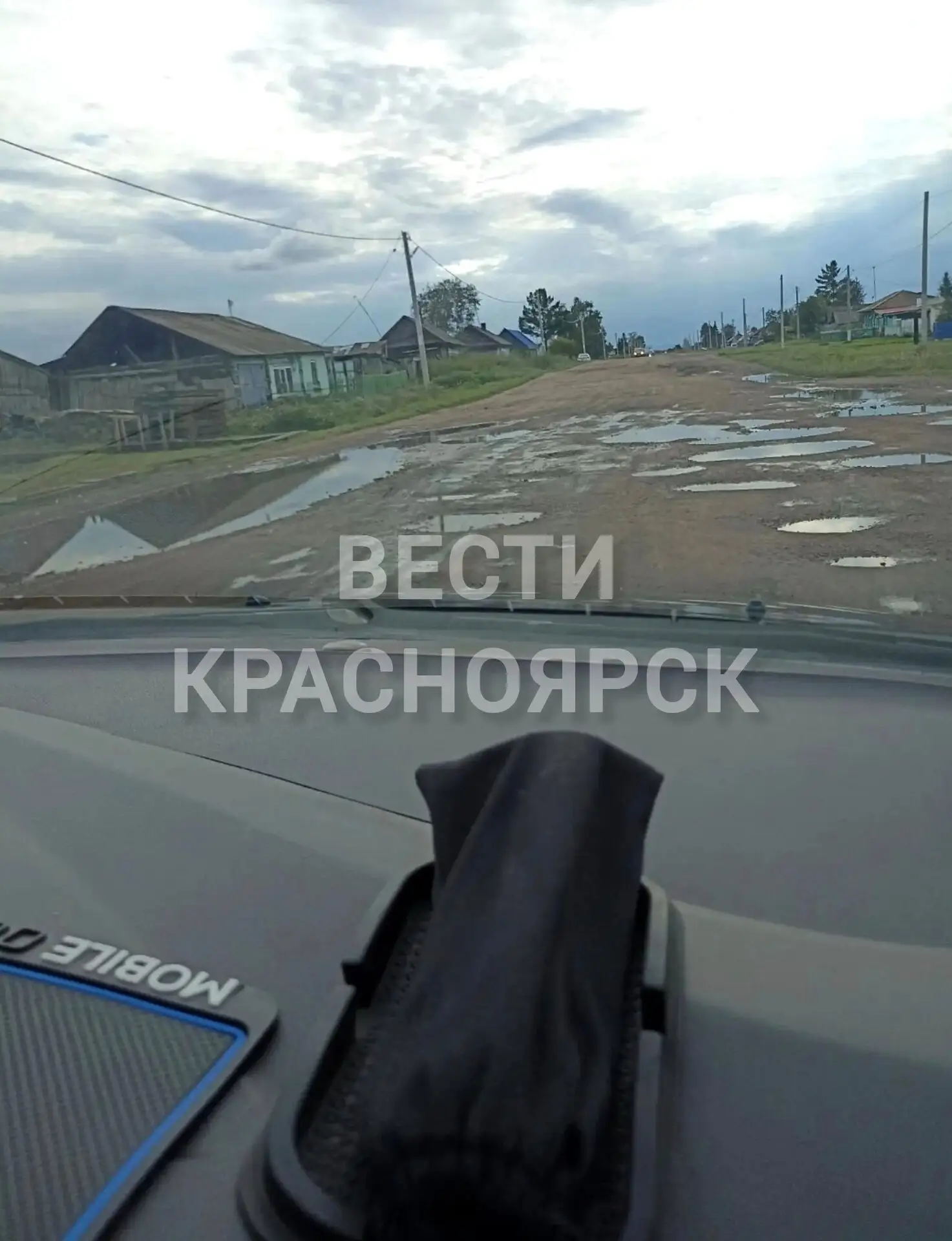 Жители деревни Усть-Кандыга требуют ремонта дороги