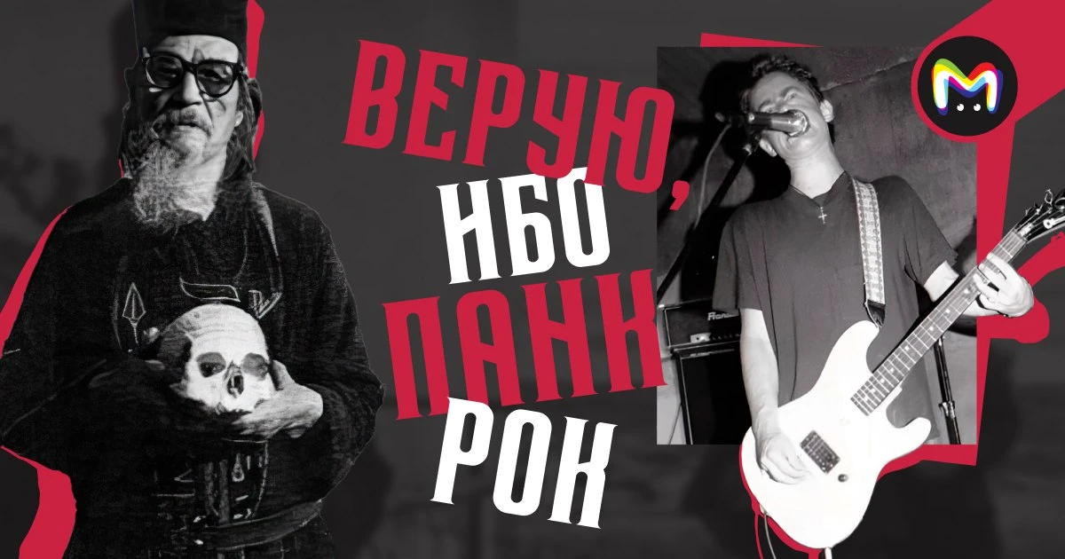Делайте музыку погромче, потому что сегодня отмечается Всемирный день рок-н-ролла!  Праздник появилс