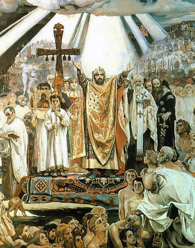 28 июля - День Крещения Руси.
С праздником, православные!
И бодрого утра всем!