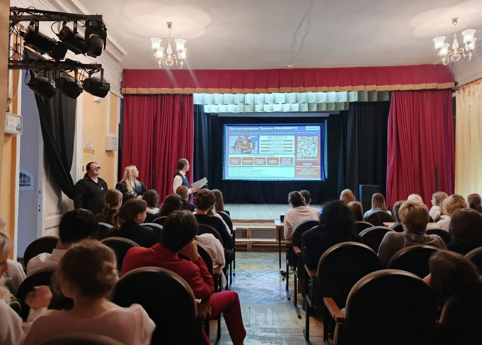 🍂Первое сентября в Ульяновском колледже культуры и искусства прошло насыщенно: вместо ...
