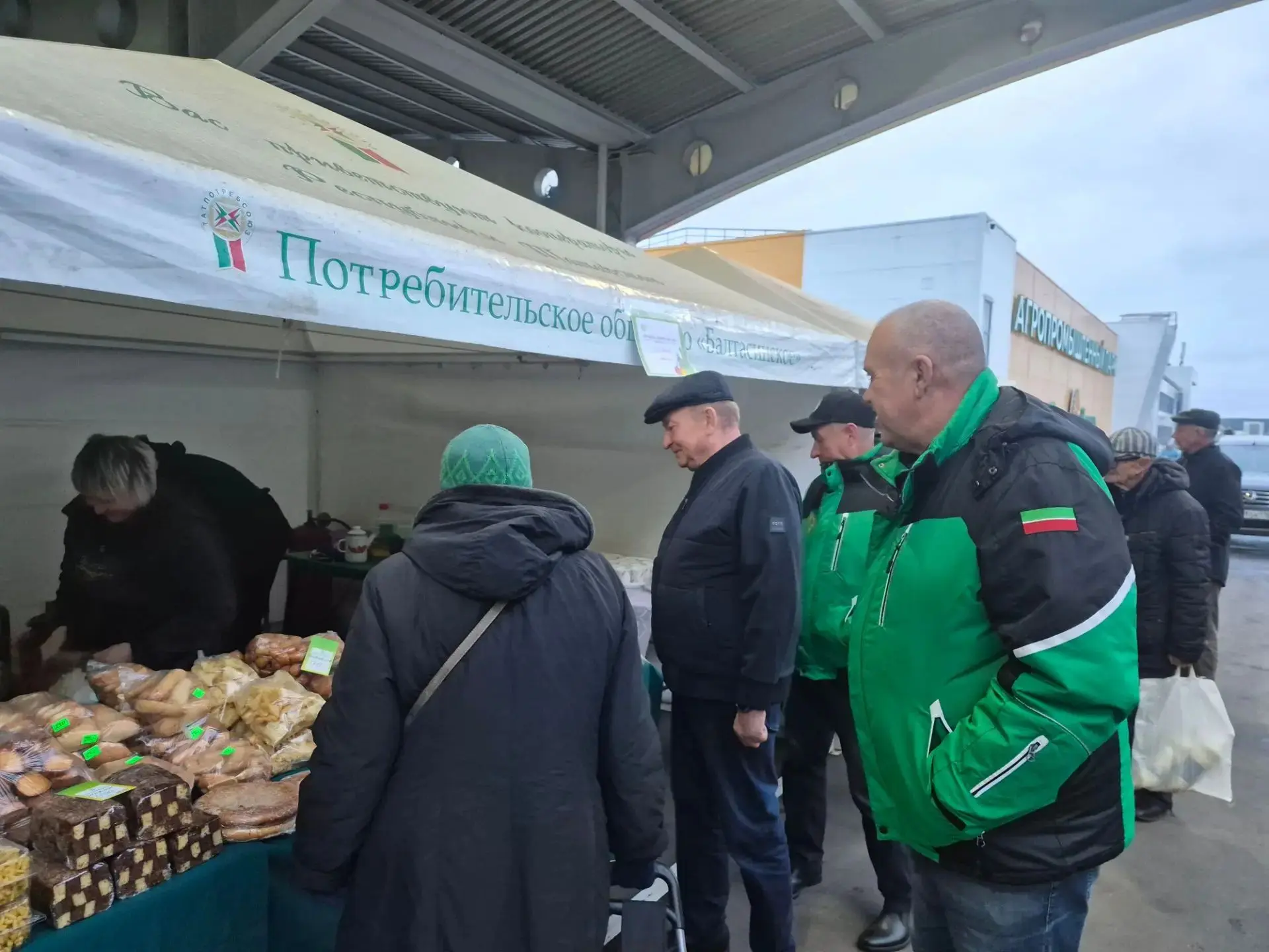 🥔🧄🧅🌽🥕🥬 Сегодня, 3 октября, председатель правления Татпотребсоюза Рашат Шаймардано...