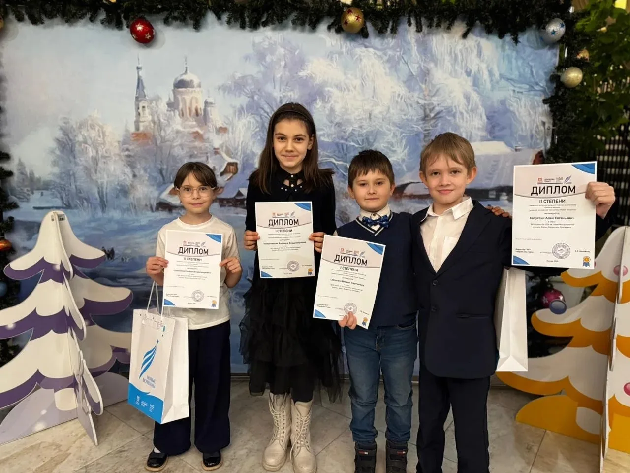 Третьеклассники заняли призовые места в городской олимпиаде 🏆  Команда 3 Б успешно выступила на олим