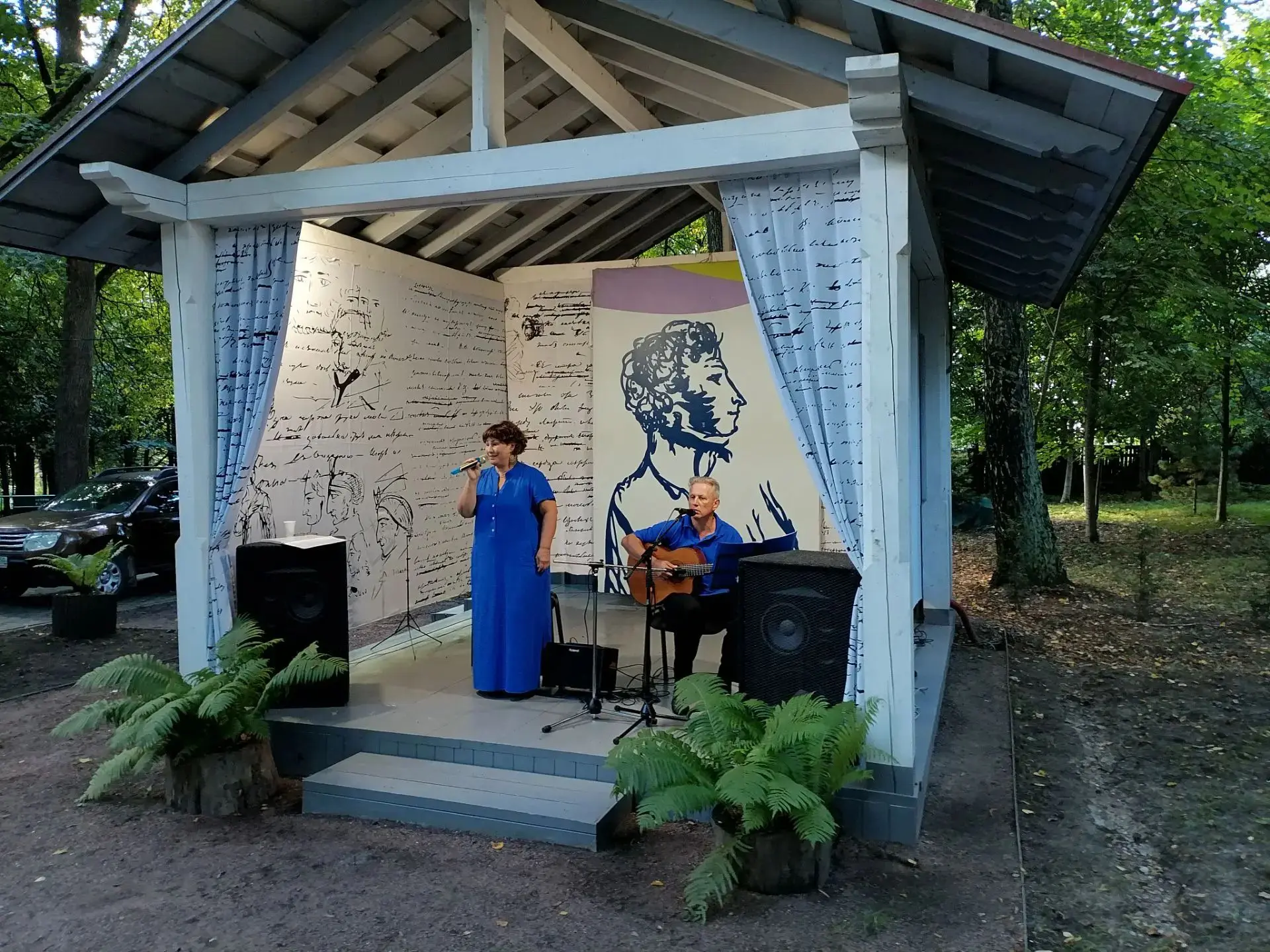 🎶 В усадьбе Захарово шедевры прошлого встретились с музыкой настоящего