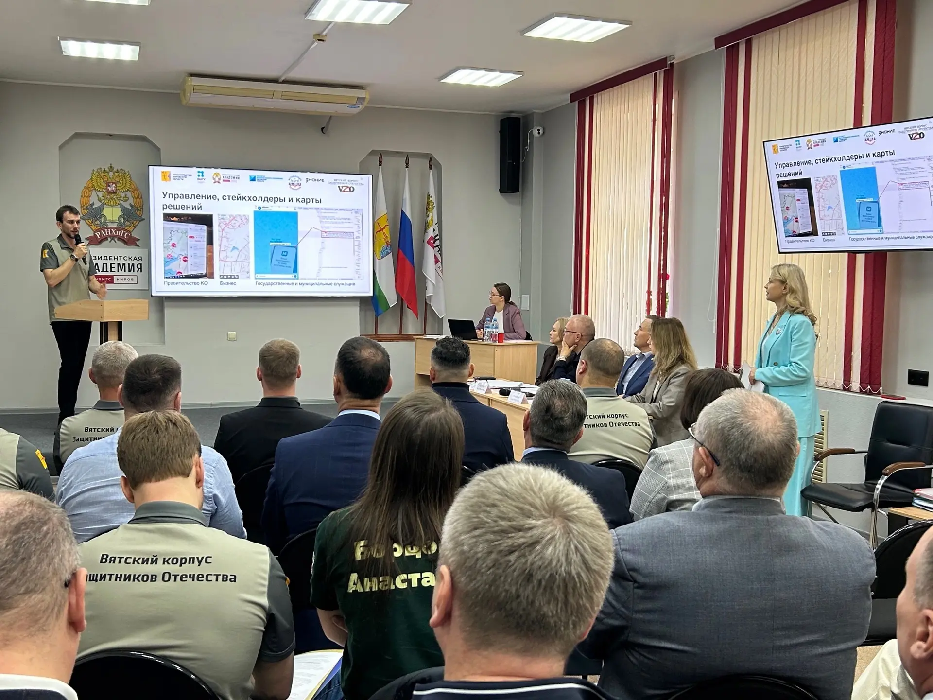 🇷🇺🤝 Будущее Вятского края в надежных руках: участники проекта «Вятский корпус Защитн...
