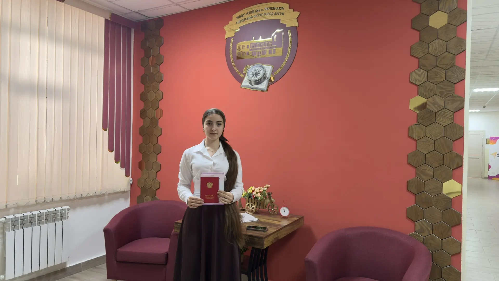 🎓 В МБОУ «СОШ №2 с. Чечен-Аул» прошла торжественная выдача аттестатов для выпускников 9-х классов! 