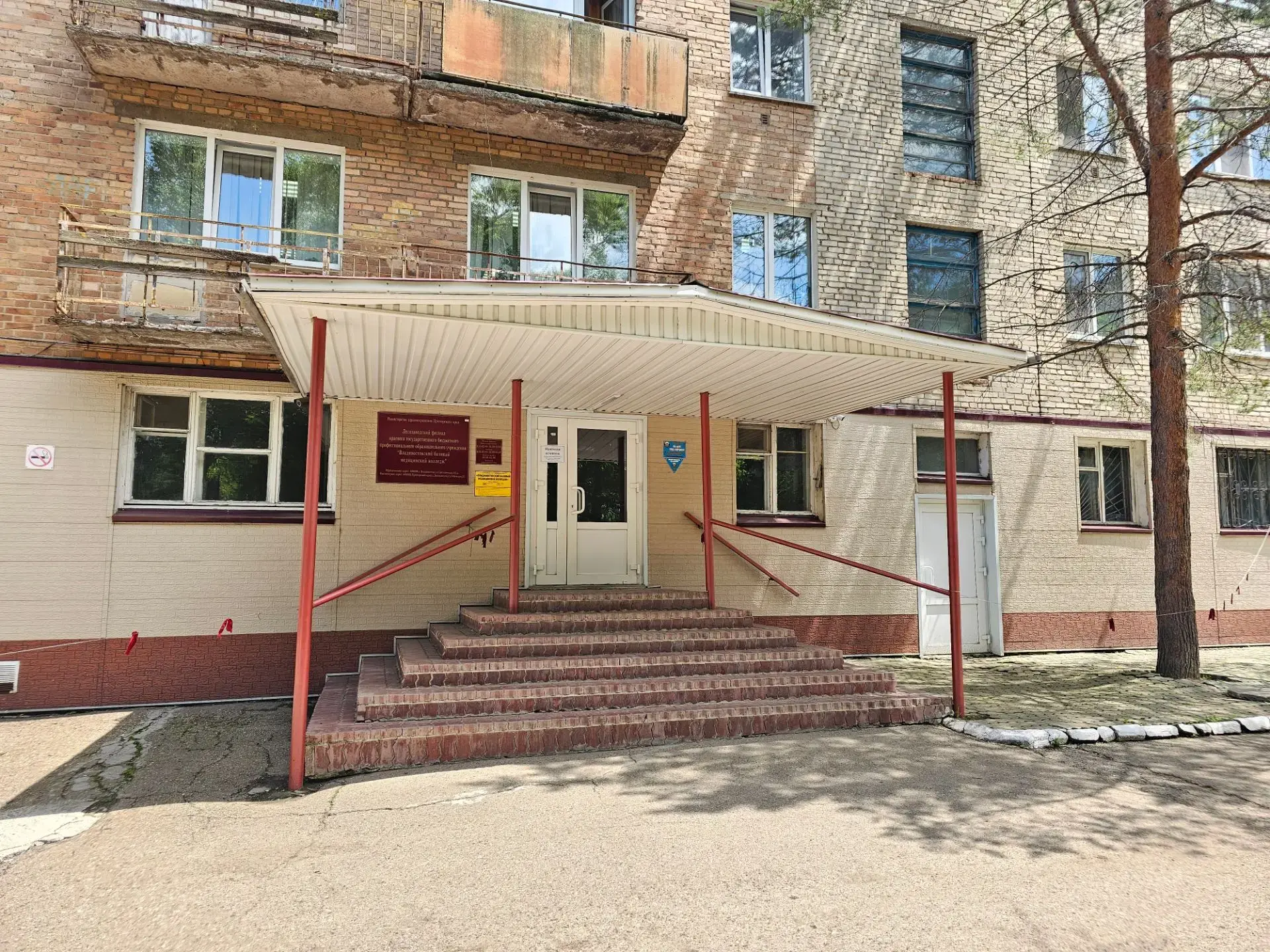 🎓 Выбираешь профессию после 9‑го или 11‑го класса? Мы поможем!

🏢 Завершаете основную или среднюю 