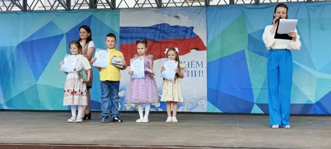 ДОШКОЛЬНОЕ ОТДЕЛЕНИЕ

Поздравляем воспитанников наших дошкольных отделений — Алисию Андрееву (группа