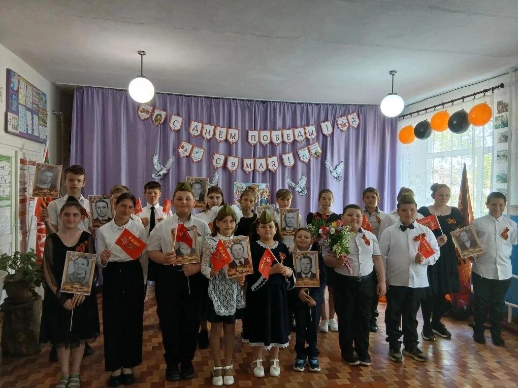 🌟 "День Победы!" 🌟