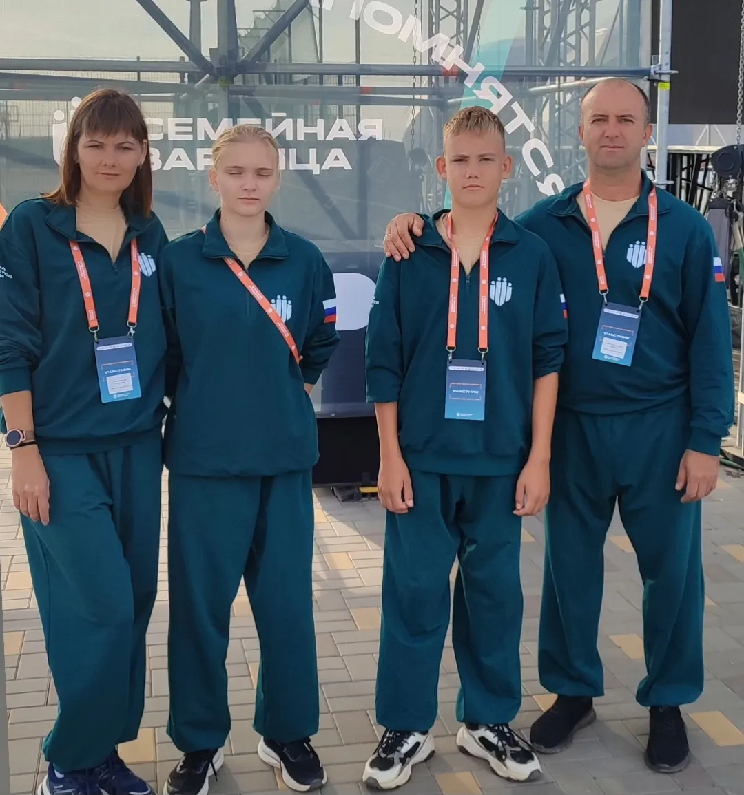 Сегодня стартовал финальный этап второго сезона Всероссийской игры «Семейная зарница», ...