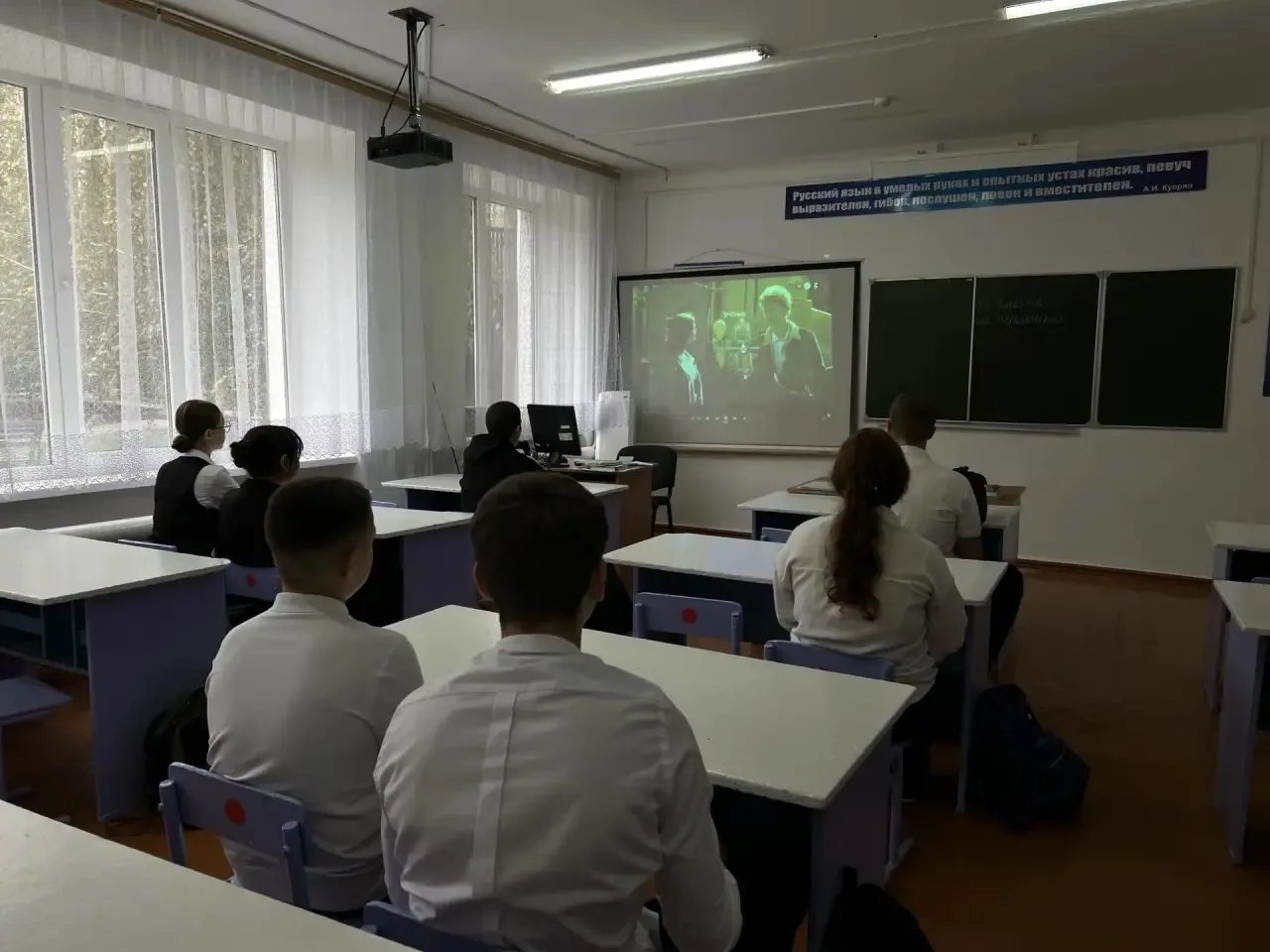В школе прошли классные часы в рамках программы «Россия — мои горизонты». Тема занятия ...