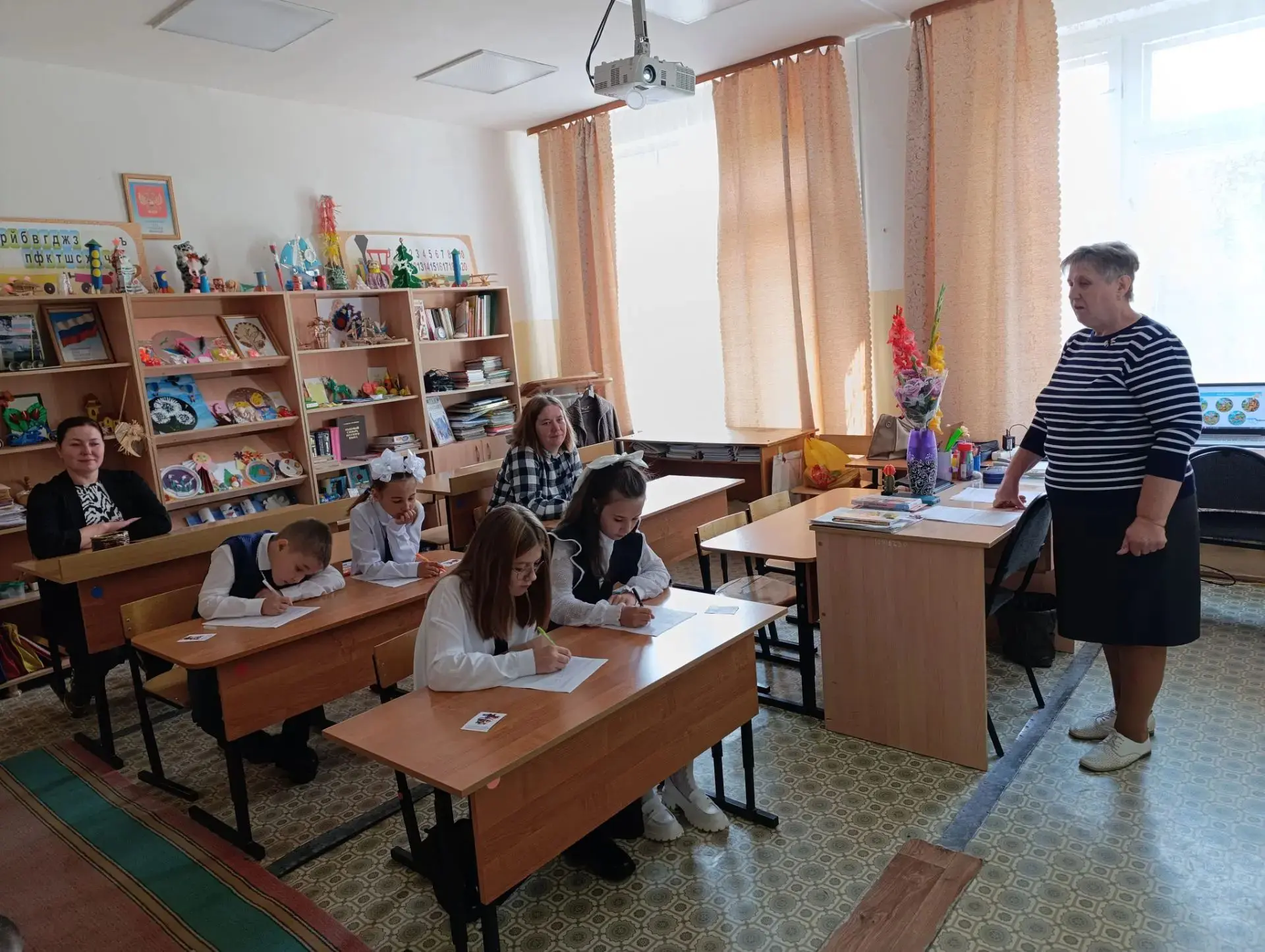 🇷🇺Разговор о важном 📚