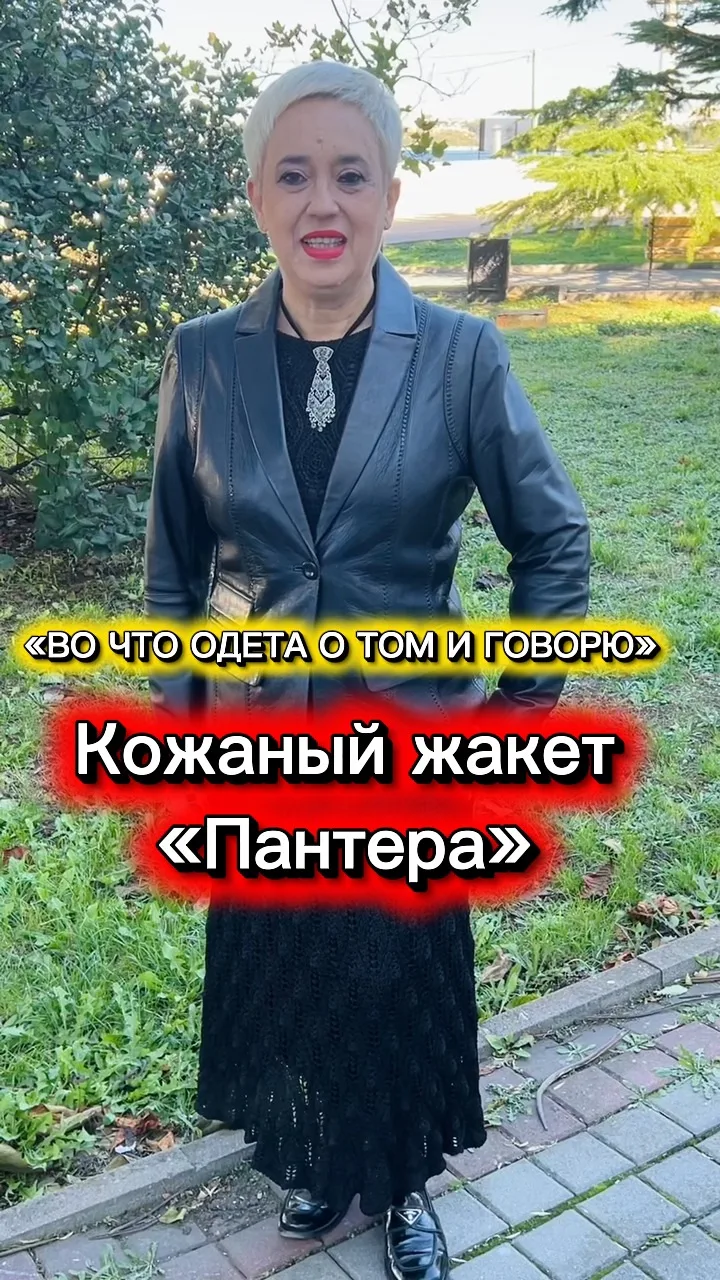 🍒  Часть № 2. Вчера я выставила клипы из моего нового блока и решила их перевести в те...