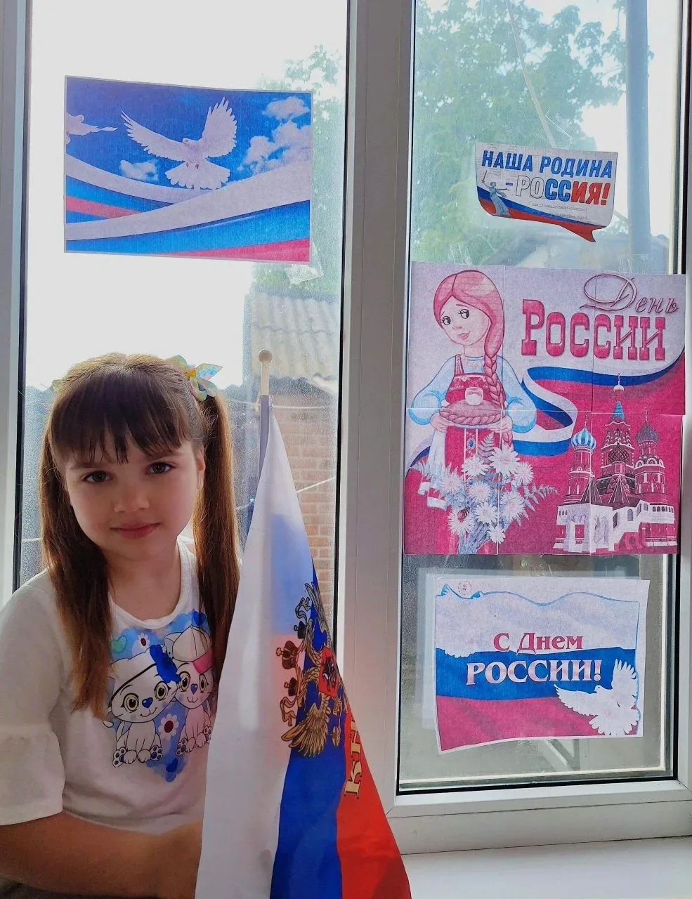 12 июня в нашей стране ежегодно отмечается государственный праздник — День России. 🇷🇺
В преддверии
