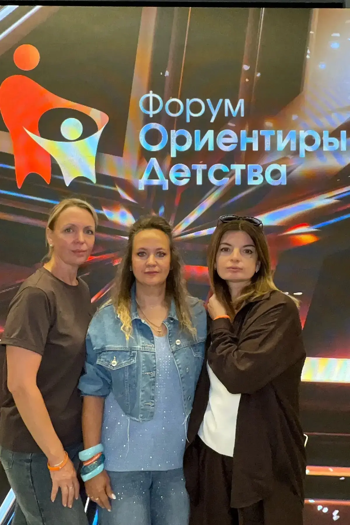 В дни Форума «ОРИЕНТИРЫ ДЕТСТВА 6.0» фестиваля «Национальные ценности воспитания народо...