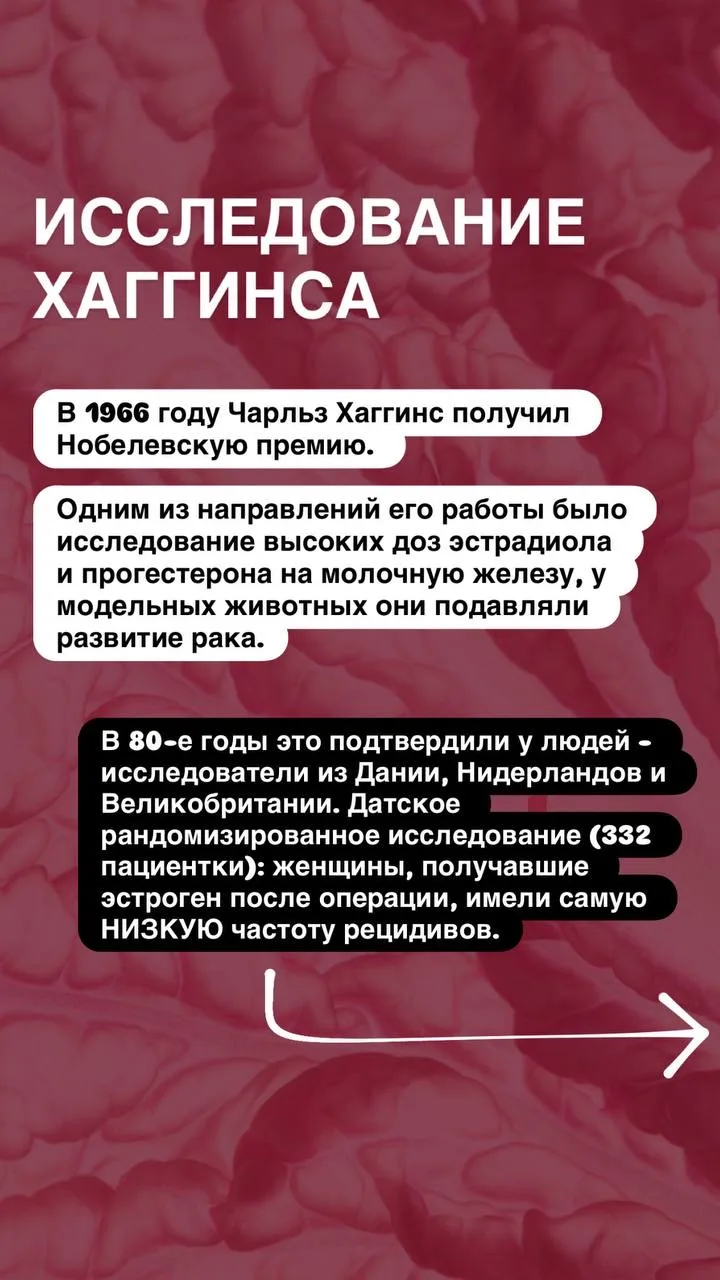 ✔️ УЖЕ МНОГО ЛЕТ Я ЗНАКОМА И ДЕРЖУ СВЯЗЬ С ДОКТОРОМ ЮЛИЕЙ ЮСИПОВОЙ   Для меня она – не доктор антиэй