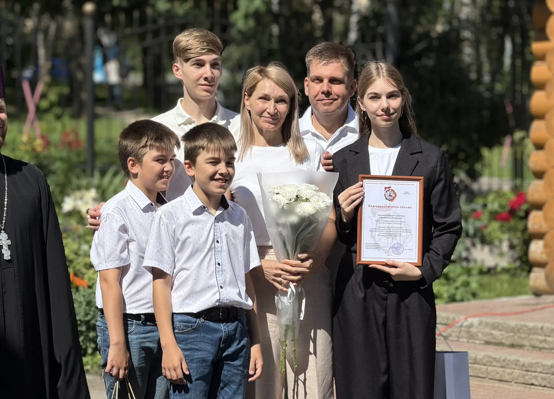 «Счастье в каждом дне»: в Советском районе наградили лучшие семьи✨

Торжественное мероприятие прошло