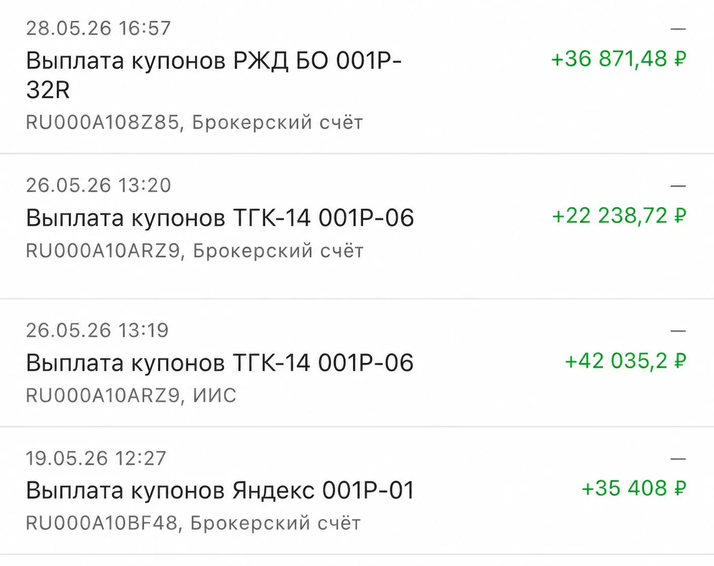 Вот это я называю: готовь сани летом. Мы, правда, готовить начали с прошлой зимы😂
