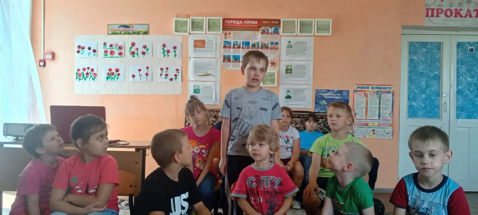 09.06.2026 г в ГКУ Тяжинский СРЦ  воспитанники  посмотрели фильм "Чернобыль. Незабытое ...