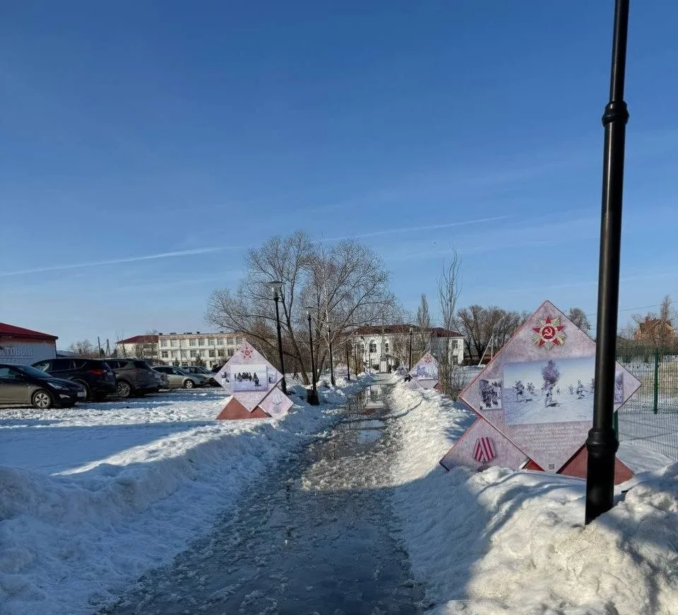 Доброе утро, друзья!
