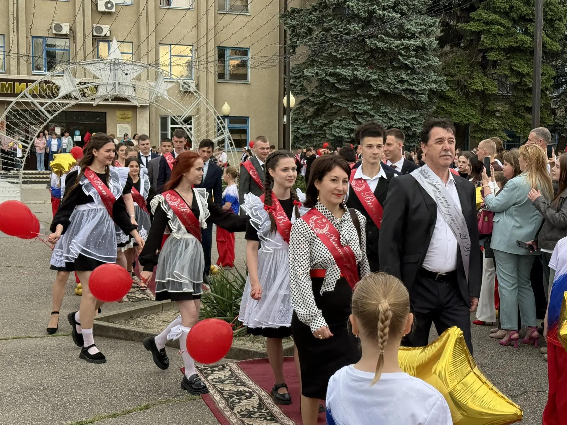Парад выпускников 🌟